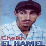 Cheikh el hamel sur yala.fm